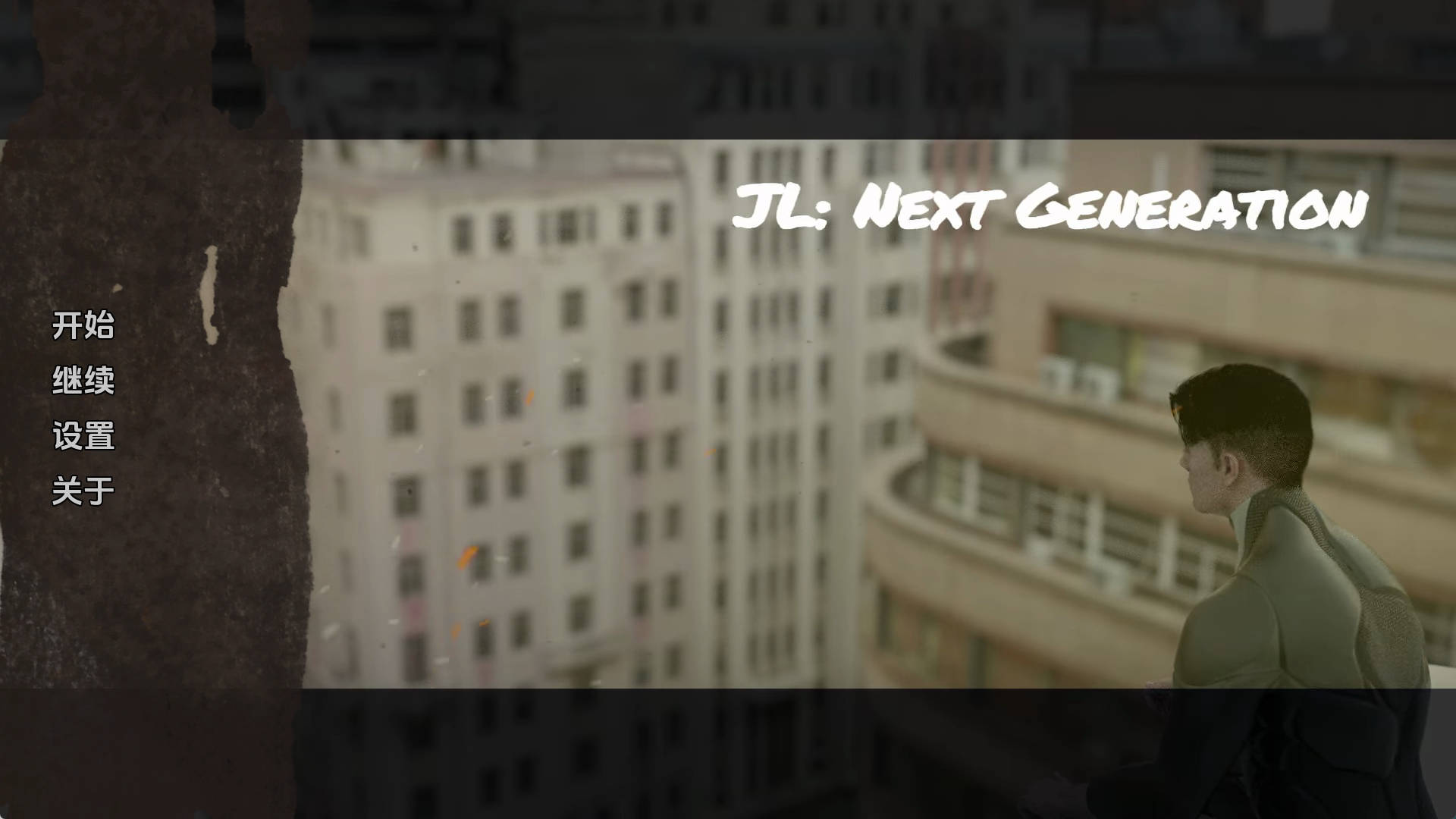 【PC+安卓+IOS/欧美SLG】正义联盟：下一代v0.03汉化版【1.31G/更新/汉化/沙盒】-萌玩ACG