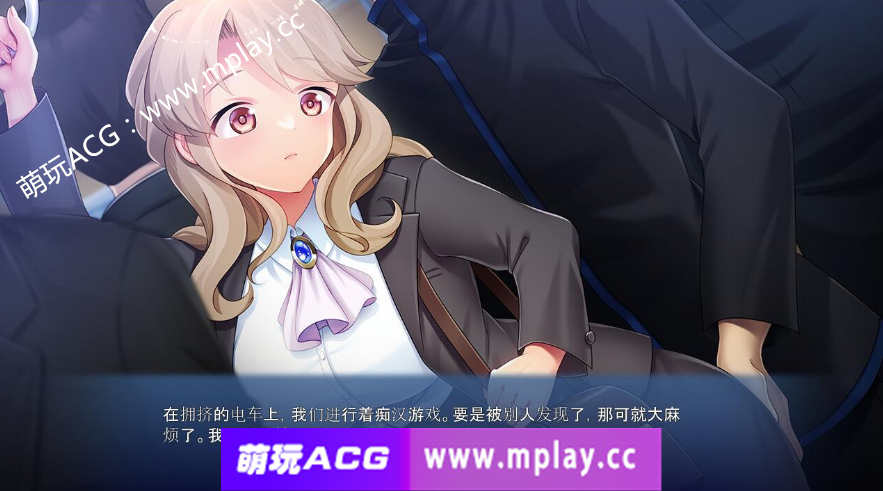 图片[2]-【电脑PC+安卓krkr+IOS/ADV/汉化】 我和妻子的H交尾日记-家庭教师是隔壁的美人妻 AI汉化版+存档【600M】-萌玩ACG