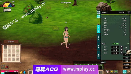 【PC/自由沙盒/ACT+SLG/中文/全动态】疯狂岛V0.03 官方中文正式步兵版+DLC[更新]【1.6G】-萌玩ACG