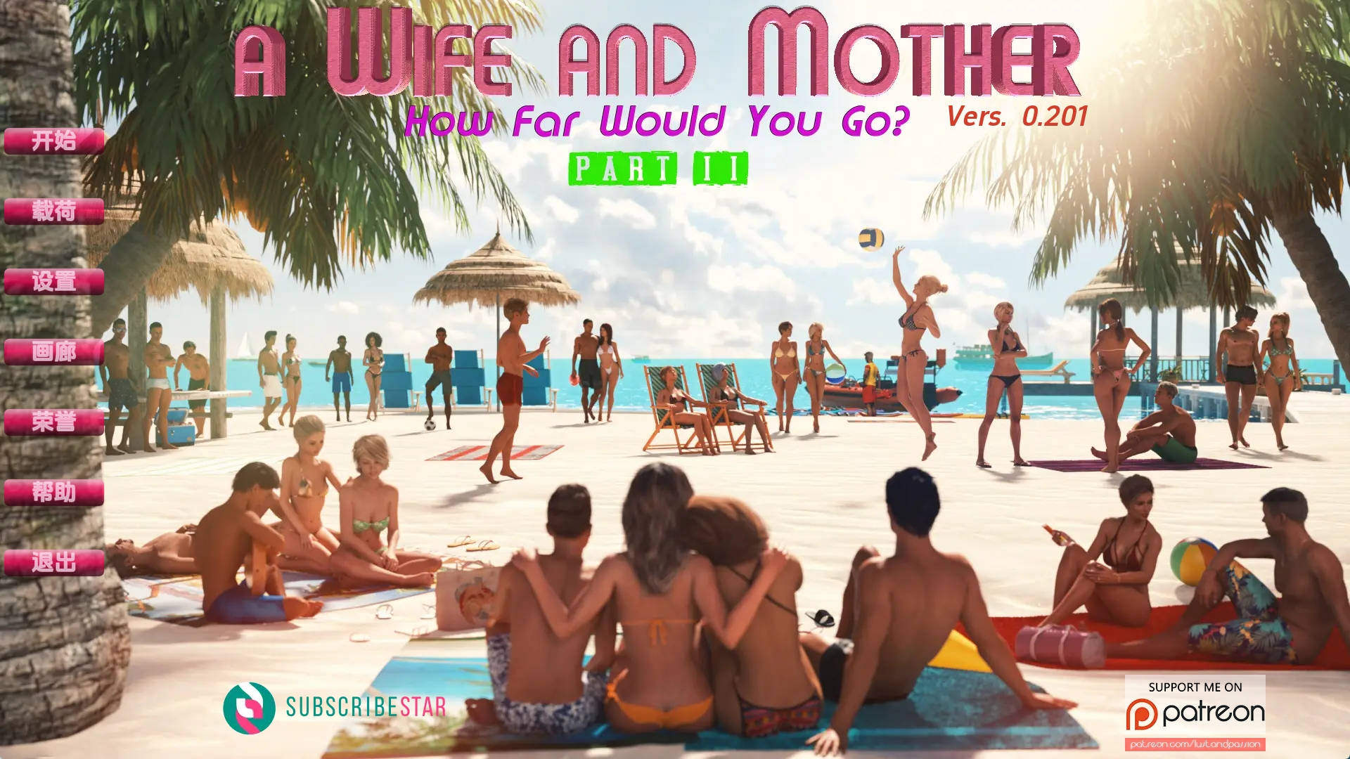 【PC+安卓+IOS/欧美SLG】妻子和母亲0.201汉化版【3.07G/更新/汉化/动态】-萌玩ACG