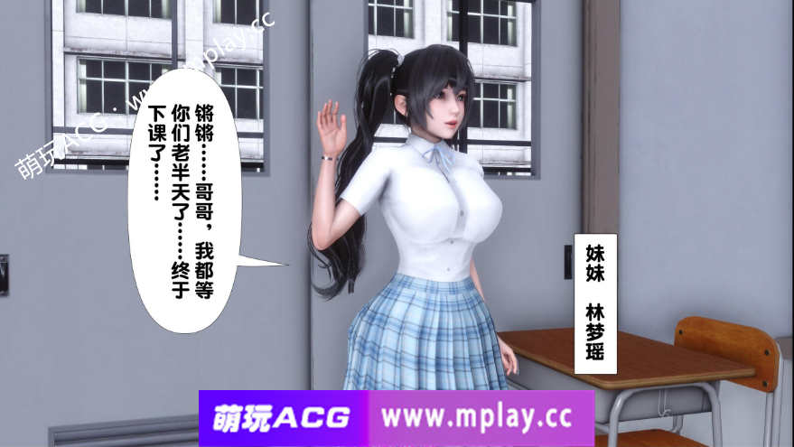 【3D/全彩漫画/无修】淫欲全家桶 （01-04）【370M】-萌玩ACG