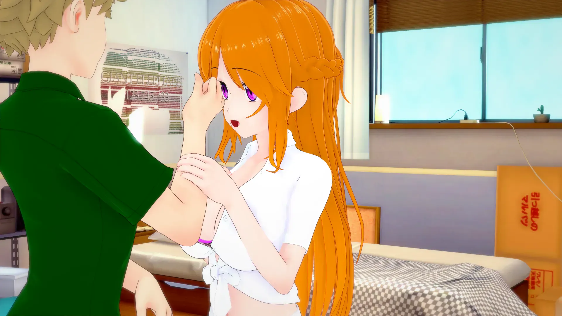 来源于萌玩ACG(www.mplay.cc)-玩转萌系-最新最热的黄油,ACG资源-汉化-破解!!!