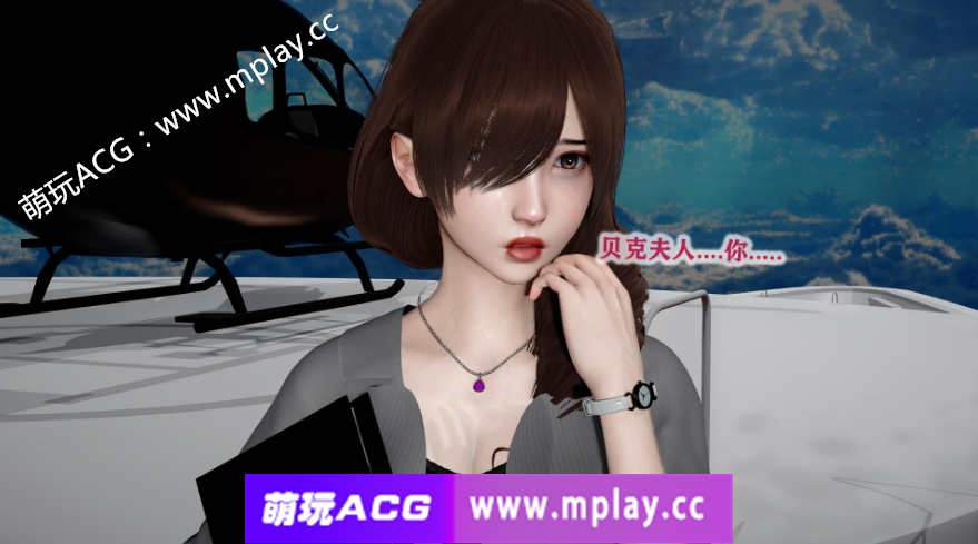 【3D漫画/全彩/无修】黑人猎奴队00-11【460M】-萌玩ACG