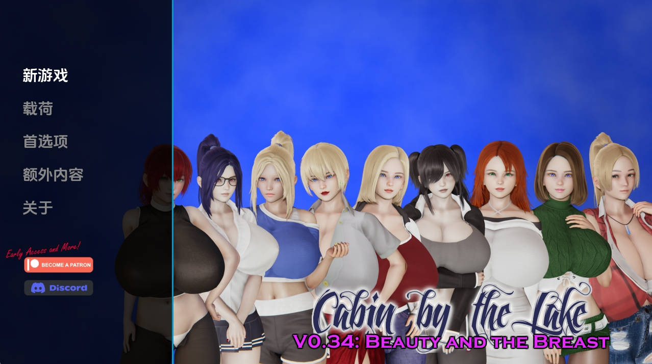 【PC+安卓+IOS/欧美SLG】湖边小屋0.34d汉化版【1.85G/更新/汉化/沙盒】-萌玩ACG