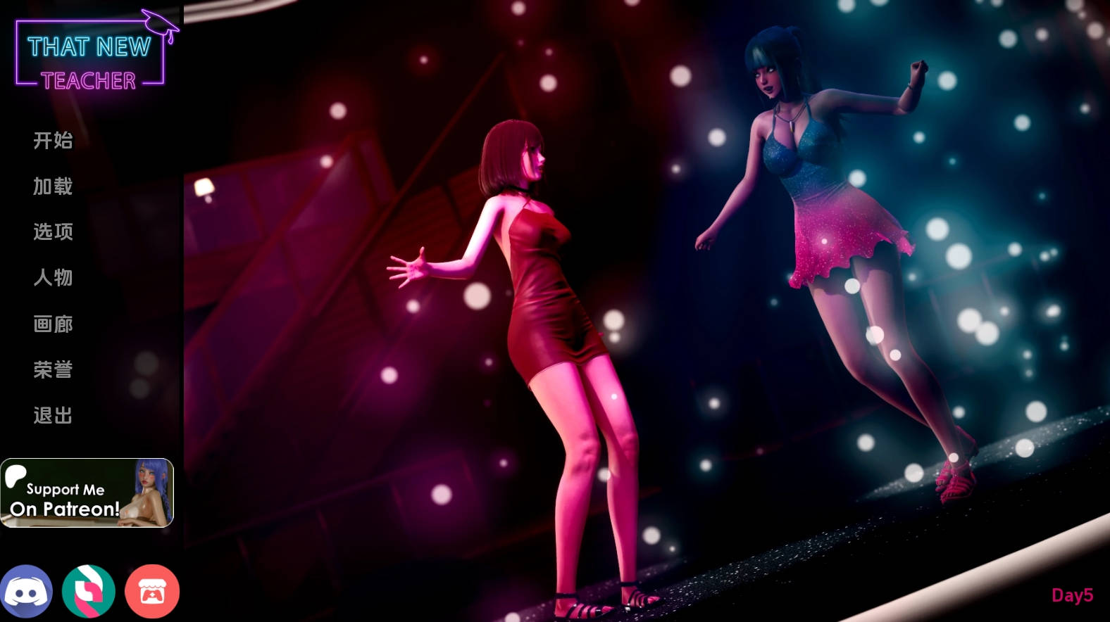 【PC+安卓+IOS/欧美SLG】那位新老师Day5汉化版【3.35G/更新/汉化/动态】-萌玩ACG