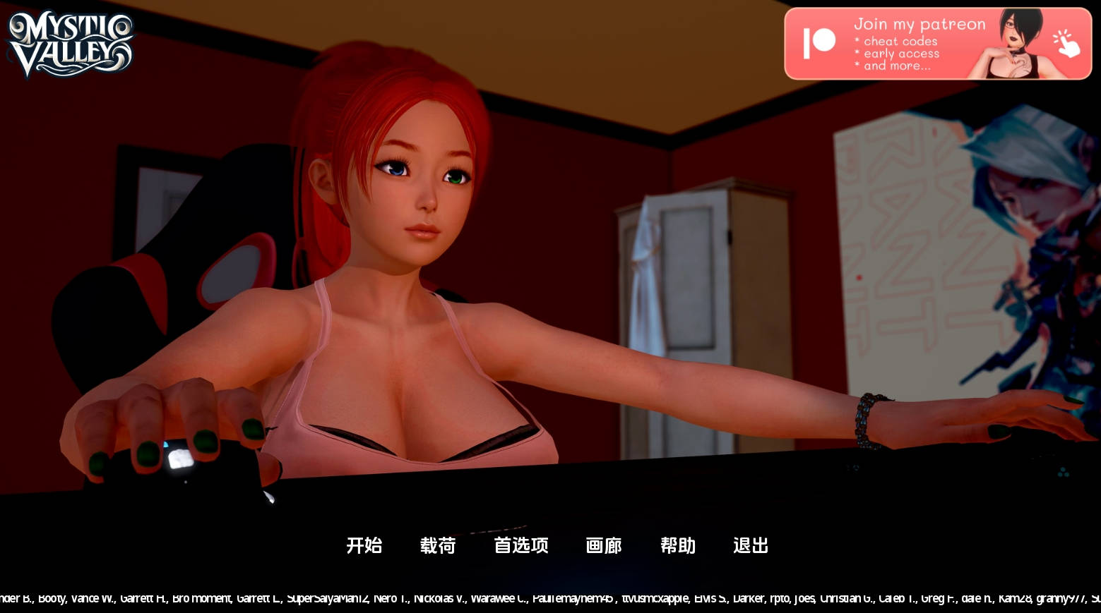 【PC/神作SLG】神秘谷v0.20.0汉化版【1.54G/更新/汉化/沙盒】-萌玩ACG