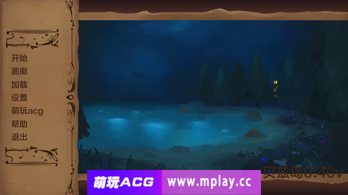 【电脑PC+安卓/欧美SLG/AIGPT汉化】贝兹岛v40.0【3.97G】-萌玩ACG