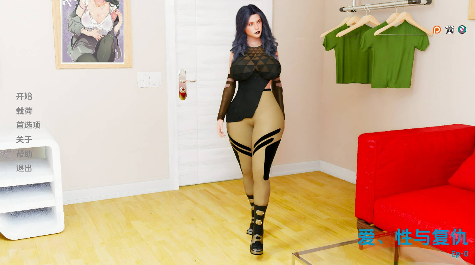 【PC/欧美SLG】爱与复仇Ep 1汉化版【740M/更新/汉化/动态】-萌玩ACG