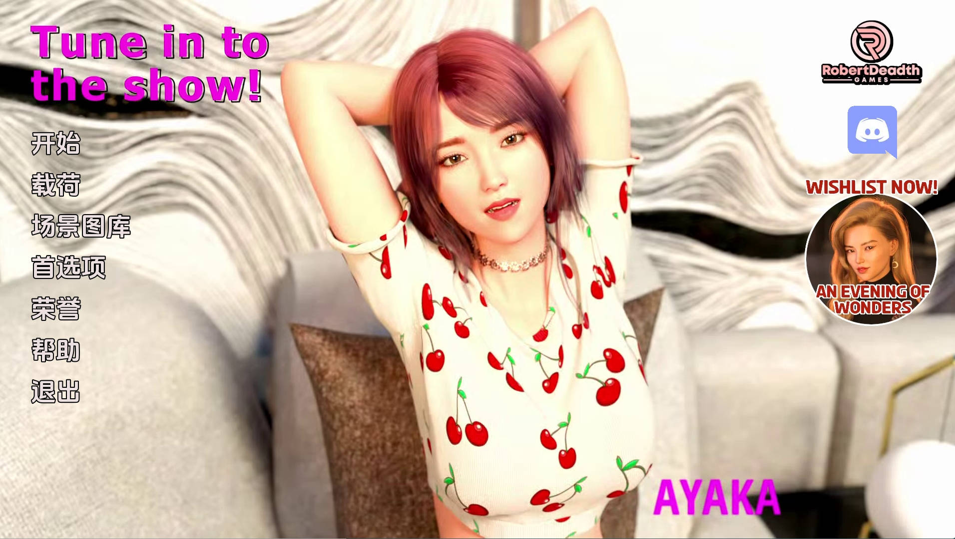 【PC+安卓+IOS/精品SLG】收听节目Ep. 7汉化版【1.04G/更新/汉化/动态】-萌玩ACG