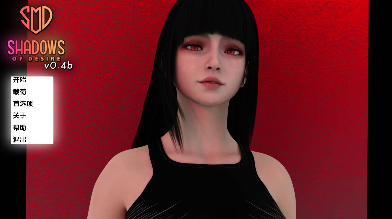 【PC/欧美SLG】欲望之影0.4b重制汉化版【2.04G/更新/重度NTR/沙盒】-萌玩ACG