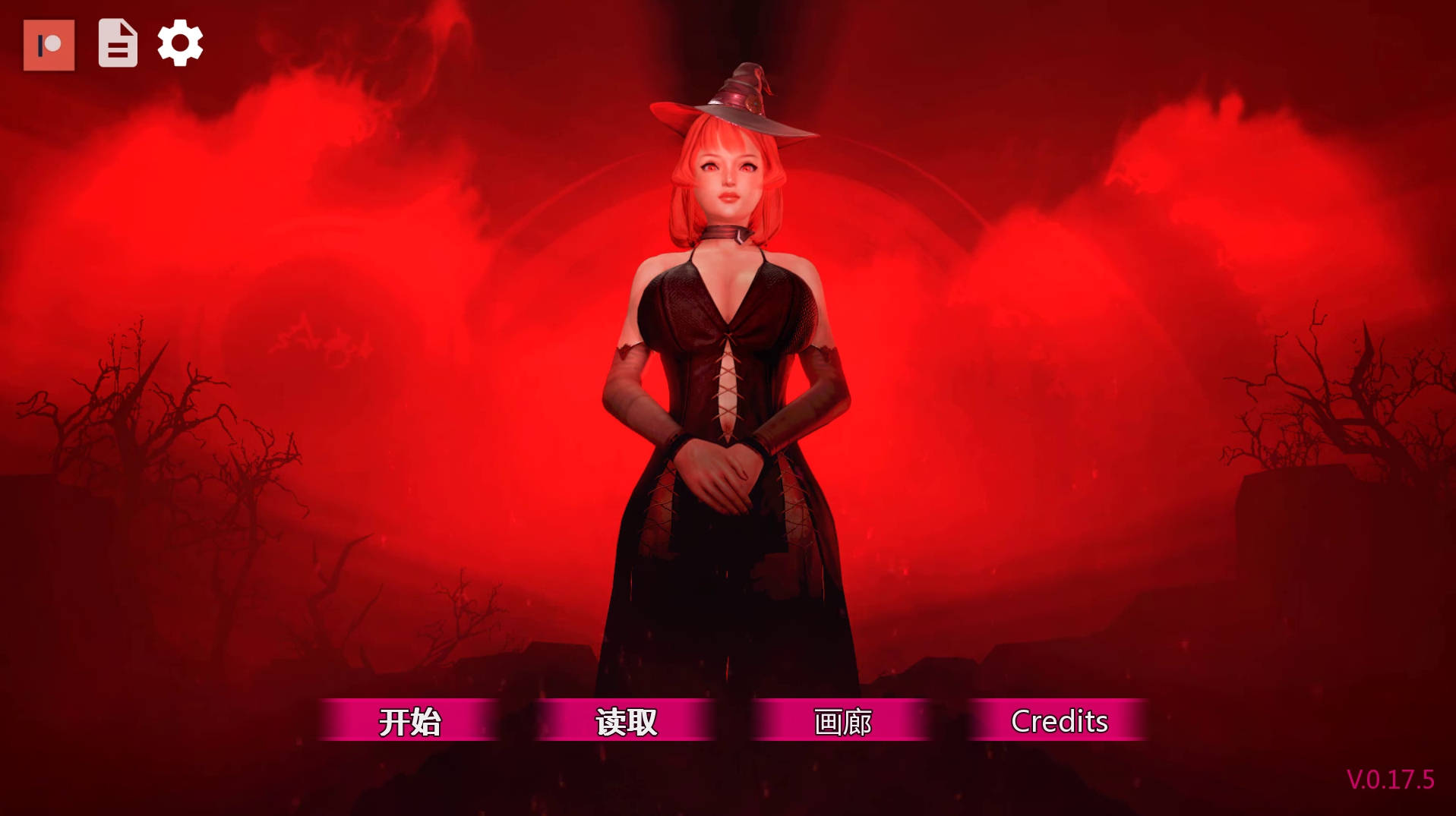 【PC/神作SLG】黑魔法0.17.5汉化版【4G/更新/汉化/动态】-萌玩ACG
