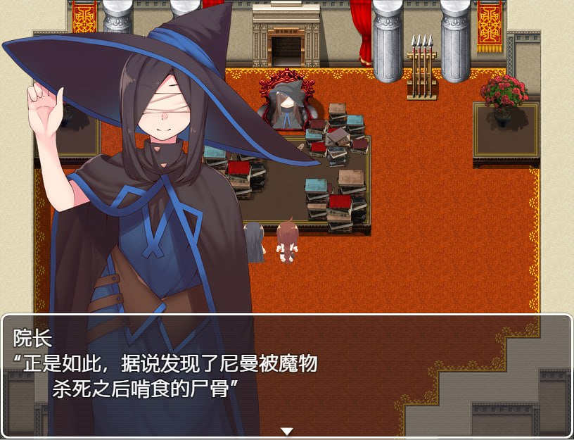 图片[2]-[PC+安卓+IOS/日式RPG/汉化] 玛哈达丘拉之森V1.03 汉化萌玩作弊版【701M】-萌玩ACG