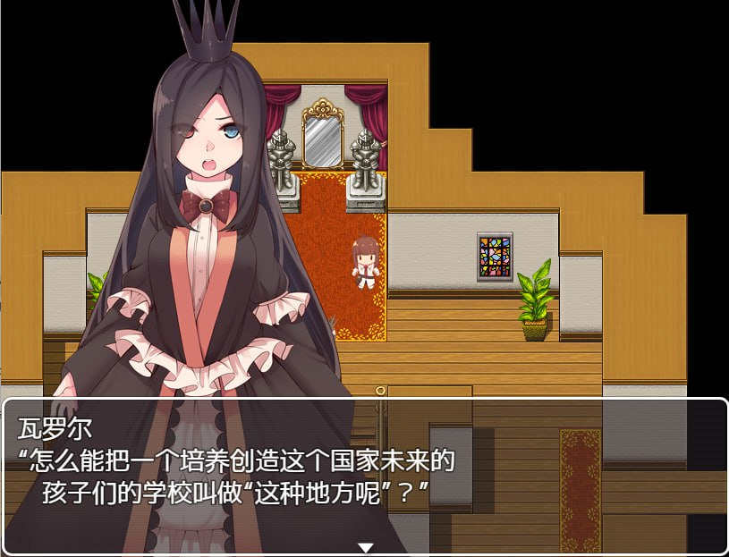 图片[4]-[PC+安卓+IOS/日式RPG/汉化] 玛哈达丘拉之森V1.03 汉化萌玩作弊版【701M】-萌玩ACG