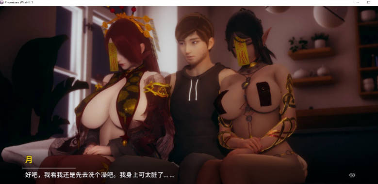 来源于萌玩ACG(www.mplay.cc)-玩转萌系-最新最热的黄油,ACG资源-汉化-破解!!!