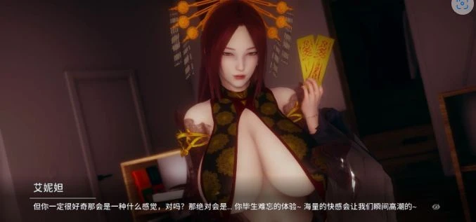 来源于萌玩ACG(www.mplay.cc)-玩转萌系-最新最热的黄油,ACG资源-汉化-破解!!!