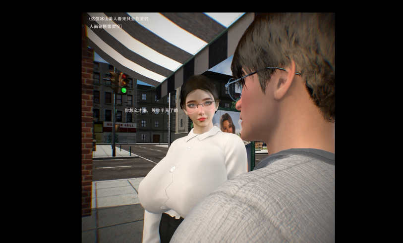 【3D同人视频/全动态/VAM】女儿的义务 小穴的第一次是父亲的（黑丝）【1V+1G】-萌玩ACG