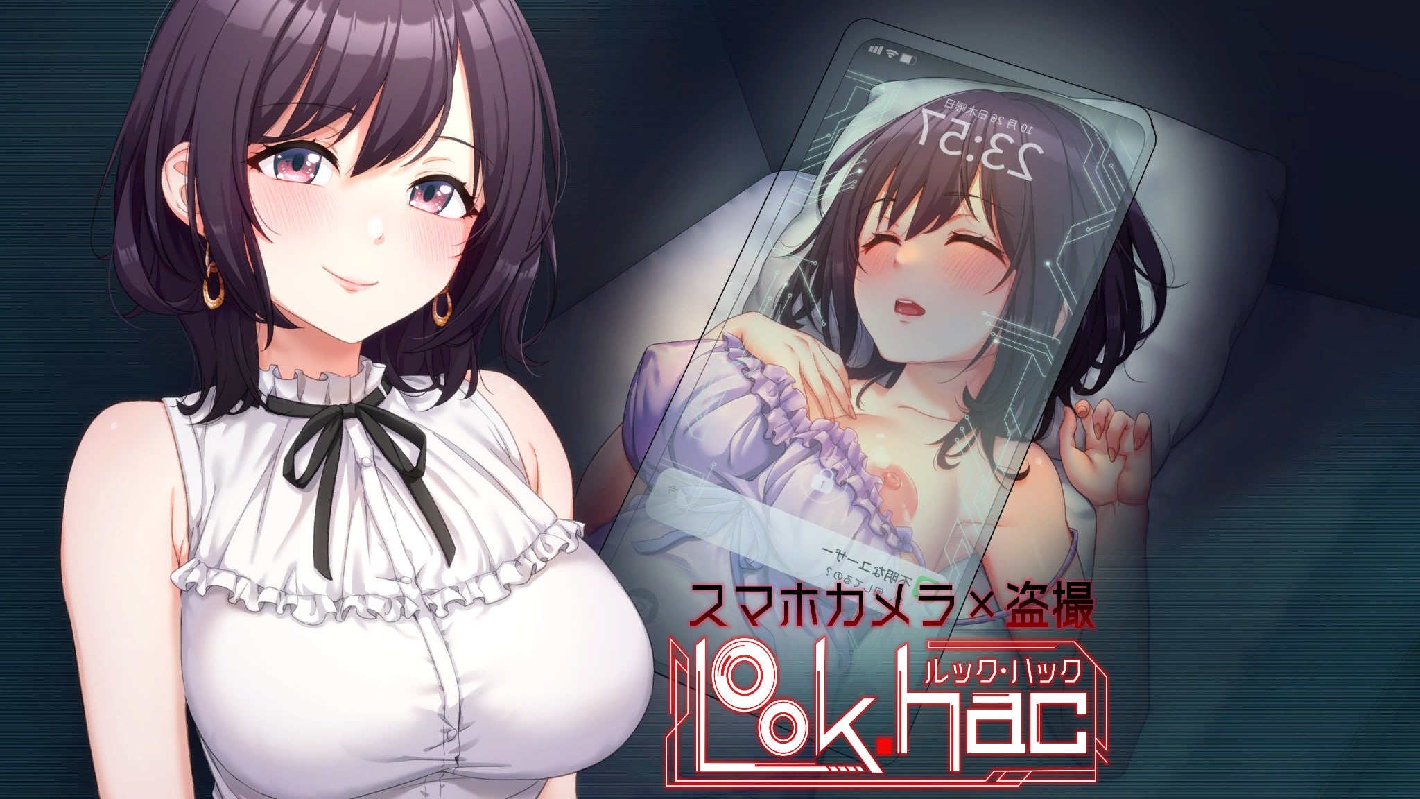 【电脑PC/SLG/中文/步兵】智能手机摄像头 x 偷窥【2.8G】-萌玩ACG