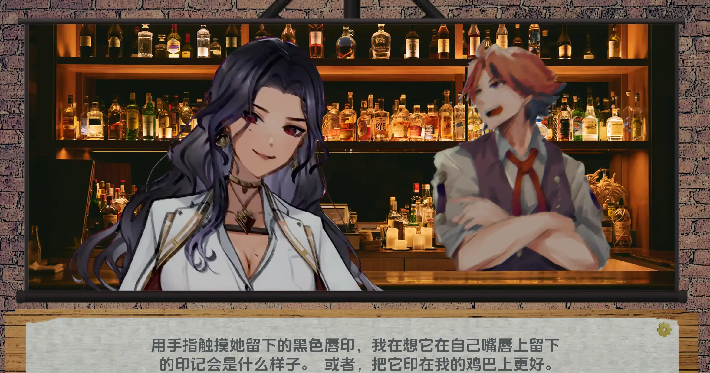 来源于萌玩ACG(www.mplay.cc)-玩转萌系-最新最热的黄油,ACG资源-汉化-破解!!!