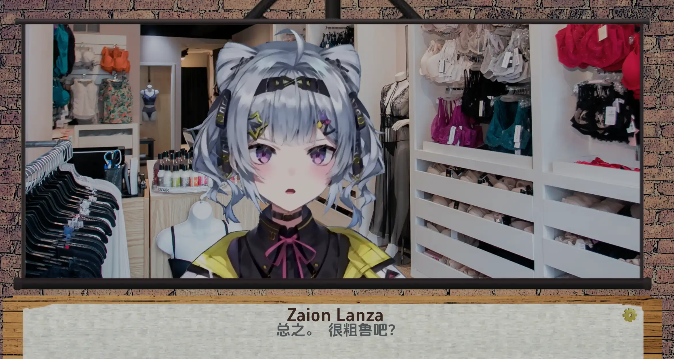 来源于萌玩ACG(www.mplay.cc)-玩转萌系-最新最热的黄油,ACG资源-汉化-破解!!!