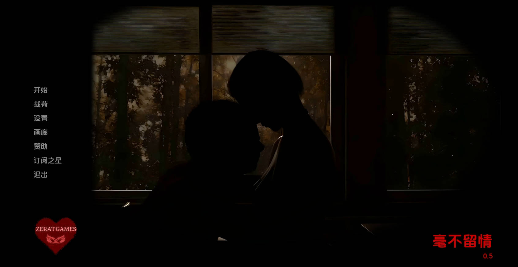 【PC+安卓+IOS/欧美SLG】无情0.5汉化版【3.92G/更新/汉化/动态】 -萌玩ACG