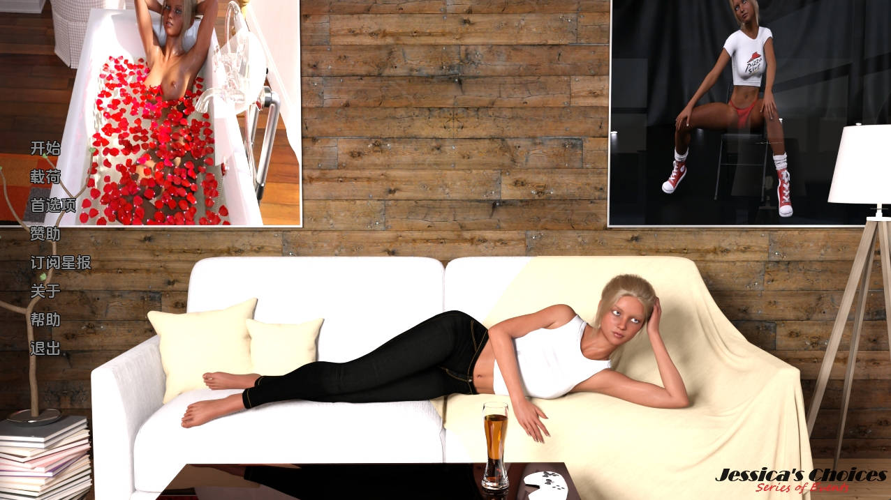 【PC+安卓+IOS/欧美SLG】杰西卡的选择 - 系列事件v0.10汉化版【3.34G/更新/汉化/动态】-萌玩ACG