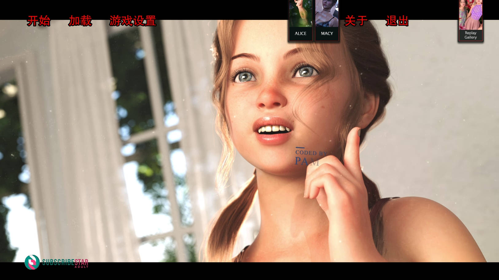 【PC+安卓+IOS/史诗级乱伦】如此剧烈的疼痛0.10.0.38精翻版【5.11G/更新/动态/精翻】-萌玩ACG