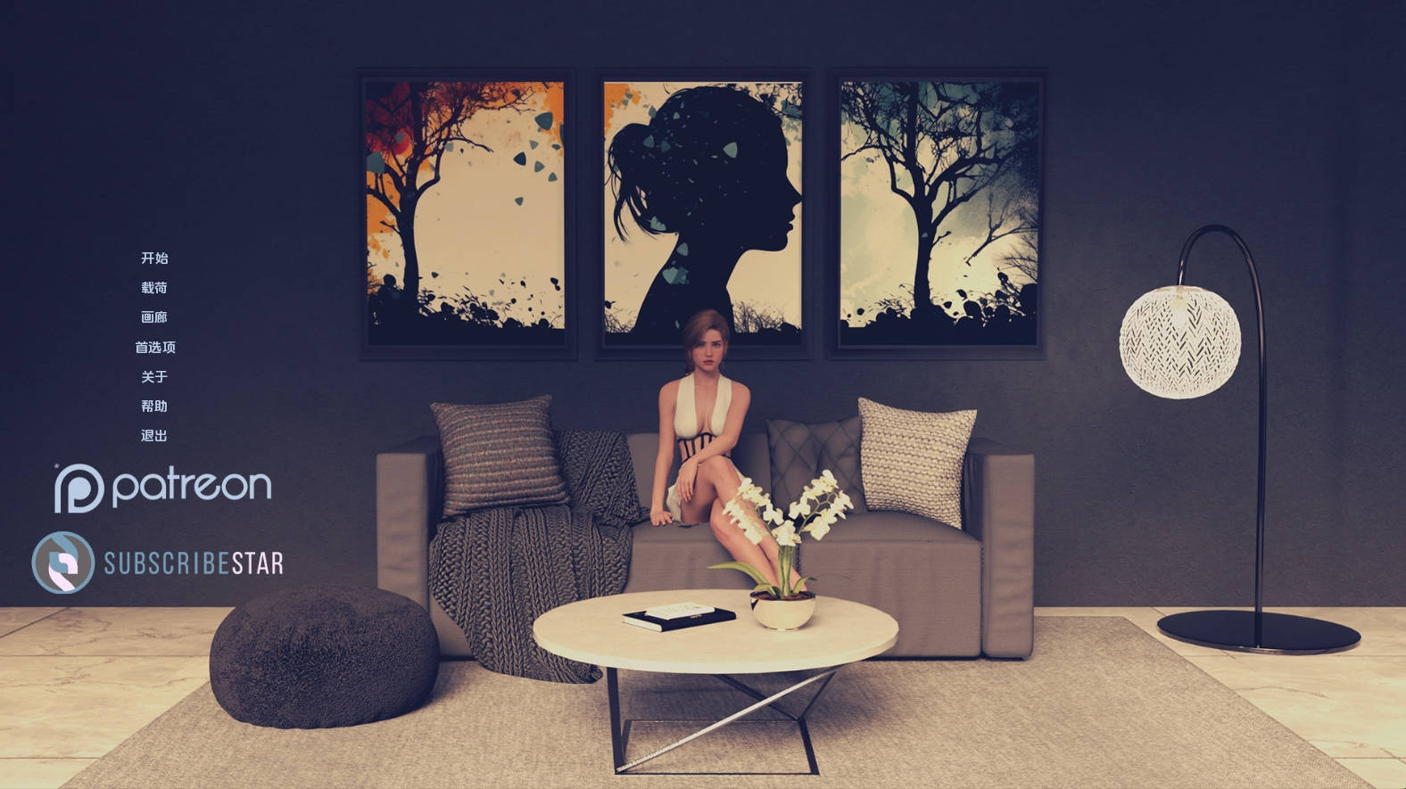 【PC+安卓+IOS/精品SLG】找回失落的人0.8汉化版【3.04G/更新/汉化/动态】-萌玩ACG