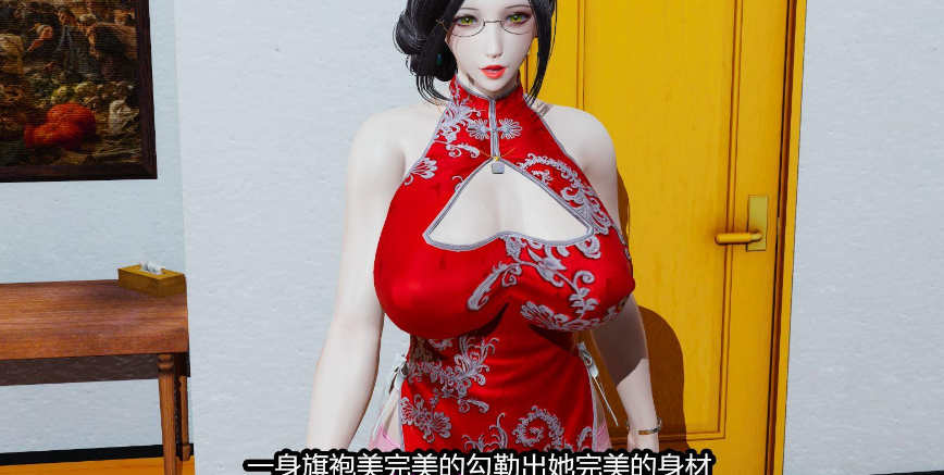 【3D漫画/全彩/无修】人妻舅妈淫堕记01-05【750M】-萌玩ACG