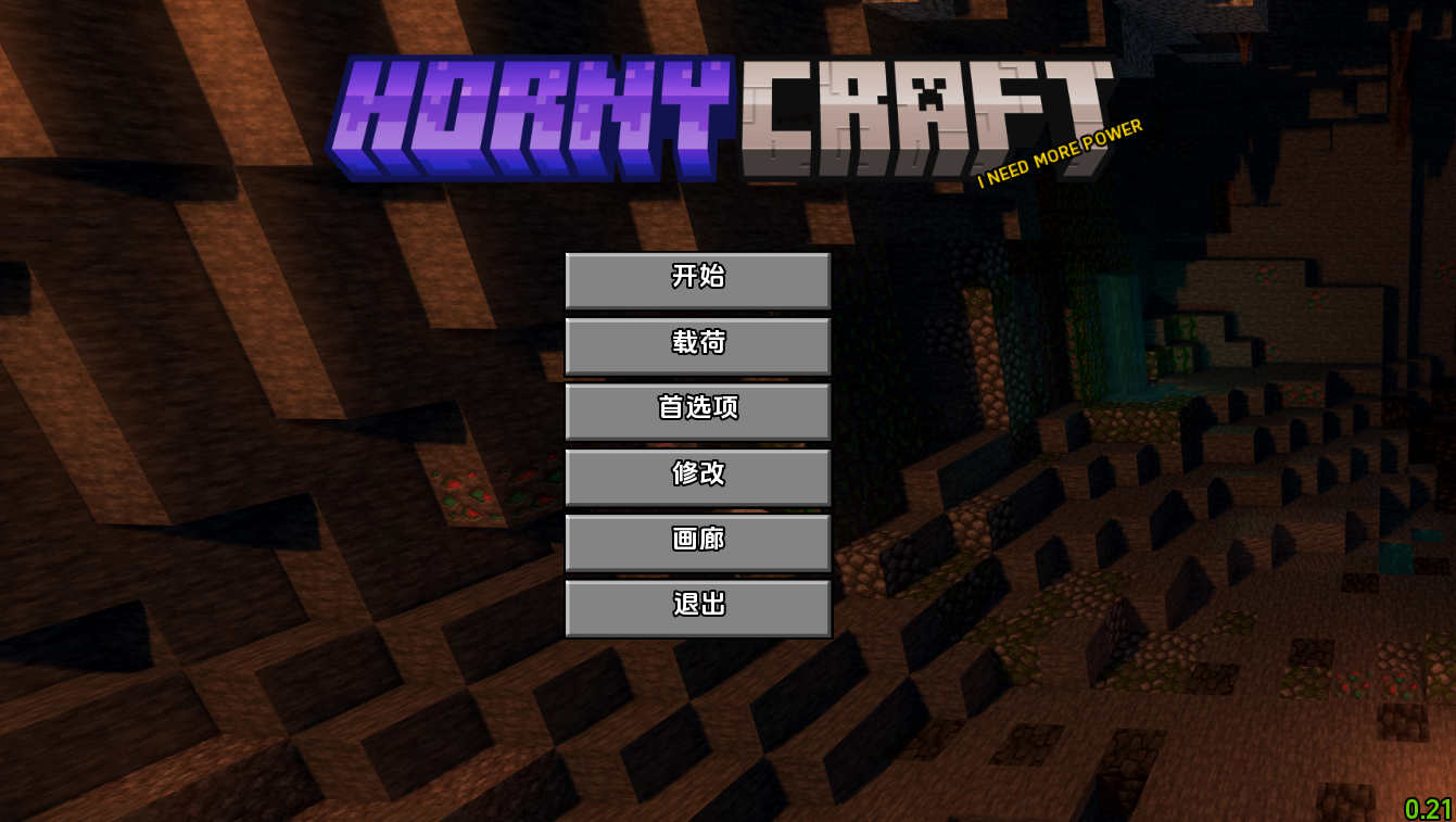 【PC+安卓+IOS/趣味SLG】我的世界黄版v0.21汉化版【3G/更新/汉化/动态】-萌玩ACG