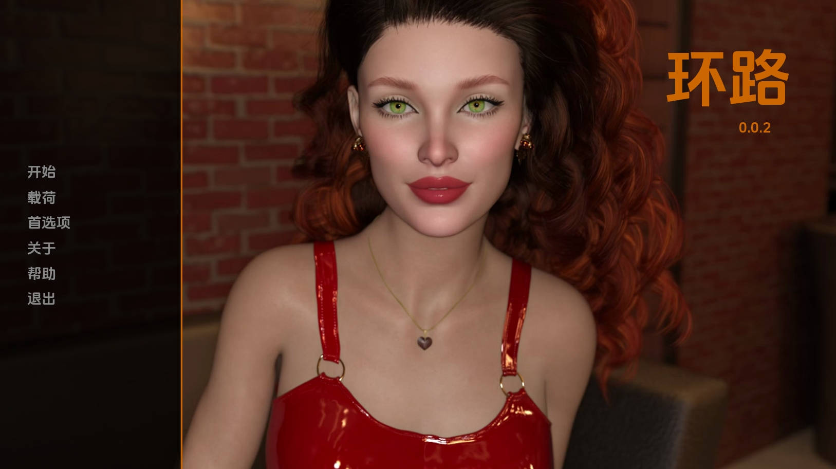 【PC+安卓+IOS/欧美SLG】循环v0.02汉化版【1.16G/更新/汉化/动态】-萌玩ACG