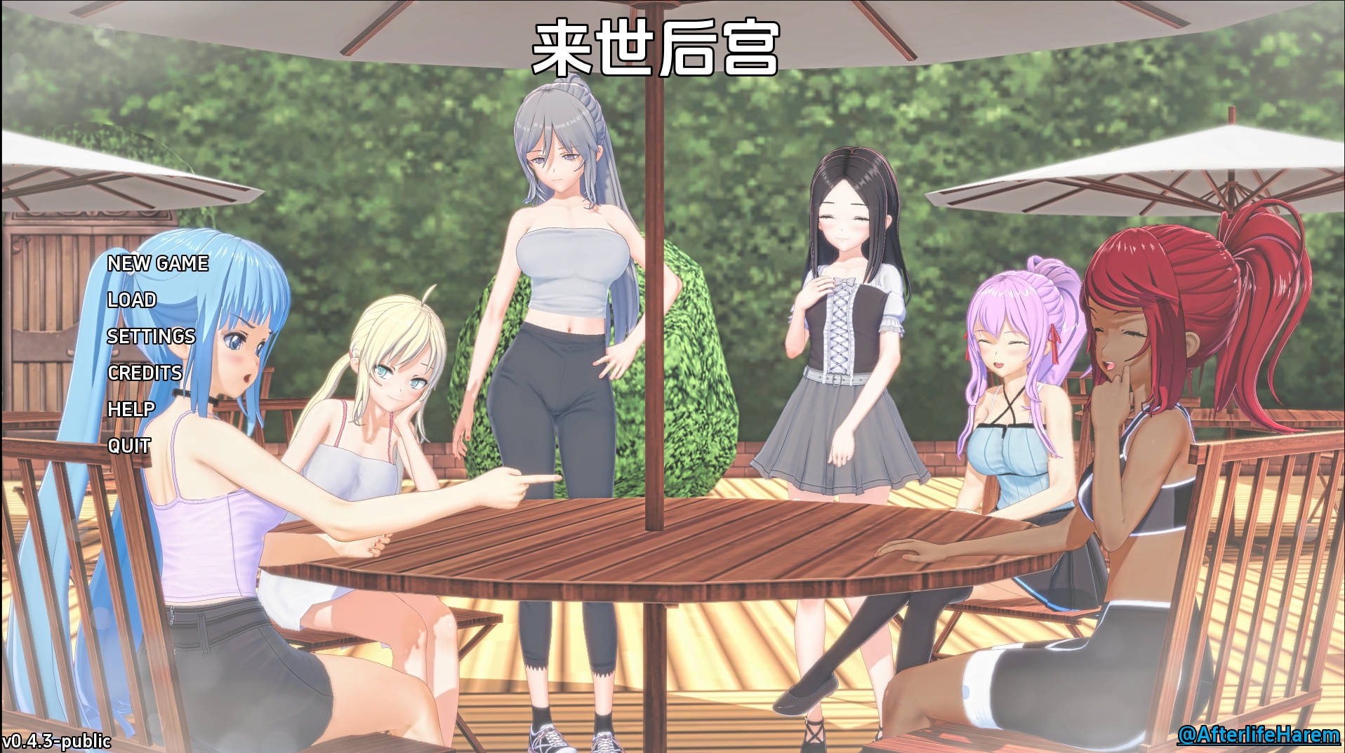 【PC/欧美SLG】来世后宫0.4.3汉化版【5.1G/更新/汉化/沙盒】-萌玩ACG