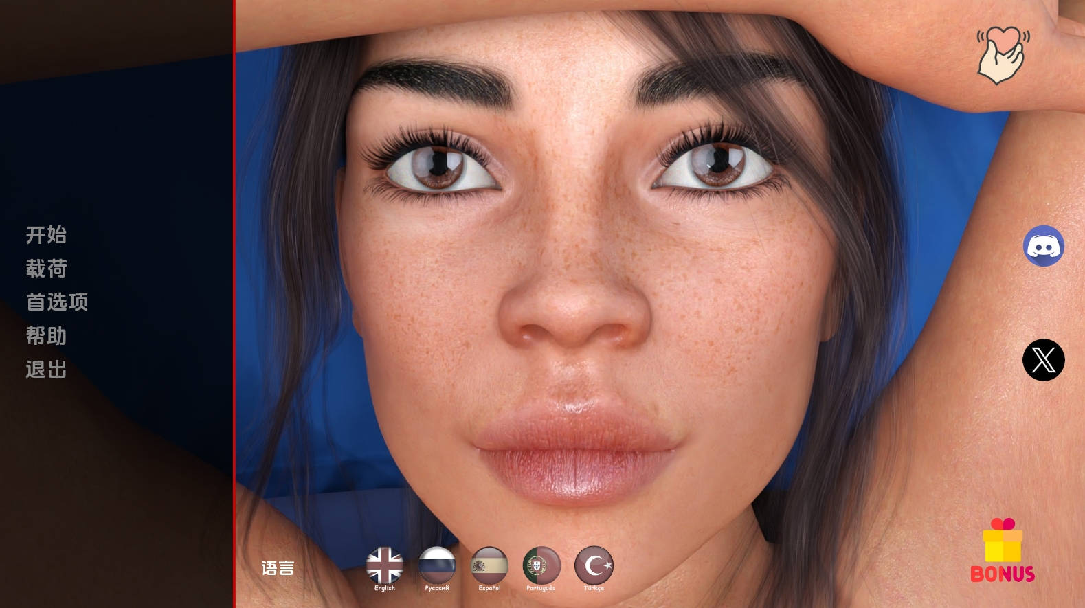 【PC/欧美SLG】无聊的妻子v0.1.7汉化版【1.12G/更新/汉化/动态】-萌玩ACG