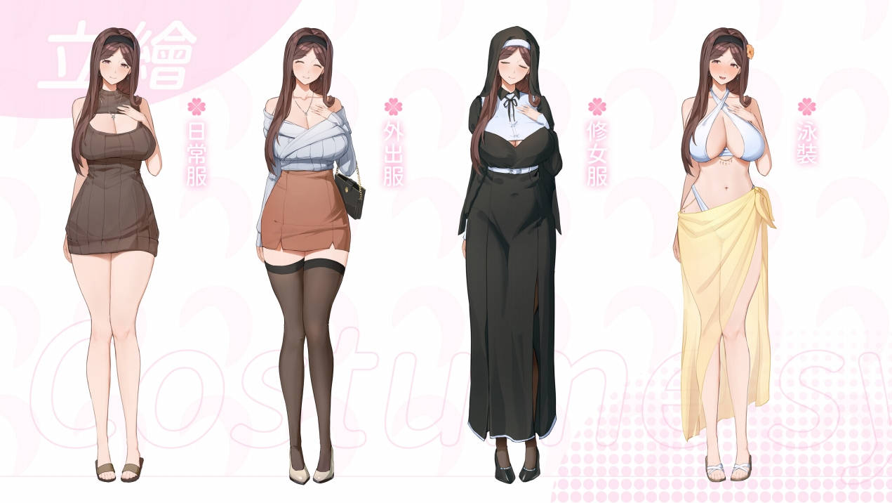 来源于萌玩ACG(www.mplay.cc)-玩转萌系-最新最热的黄油,ACG资源-汉化-破解!!!