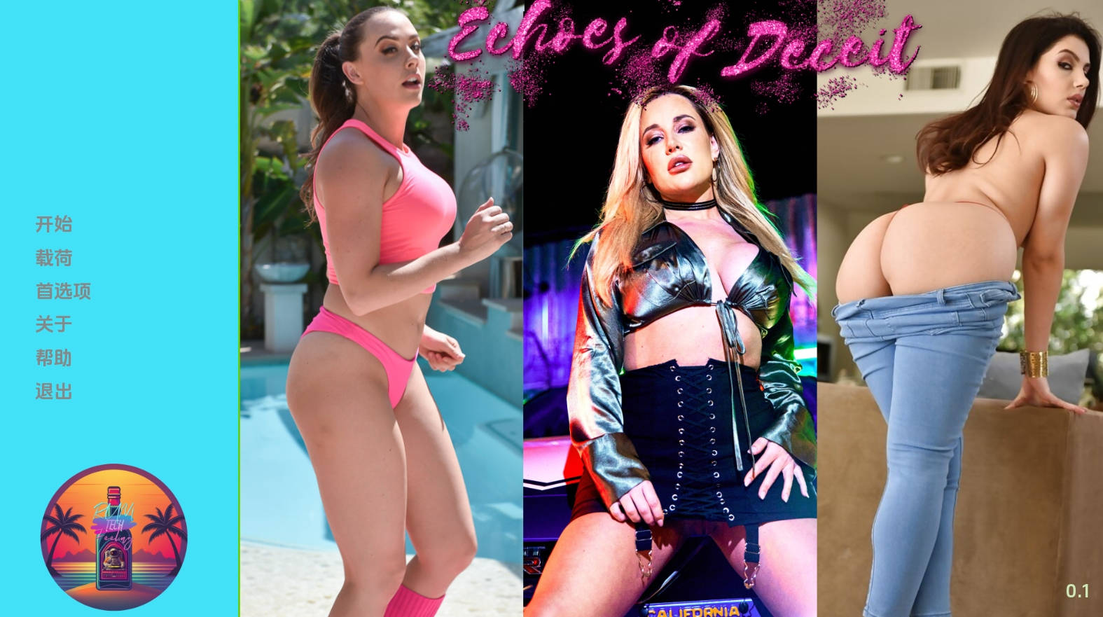 【PC/真人SLG】欺骗的回声0.1汉化版【125MB/更新/汉化/动态】-萌玩ACG