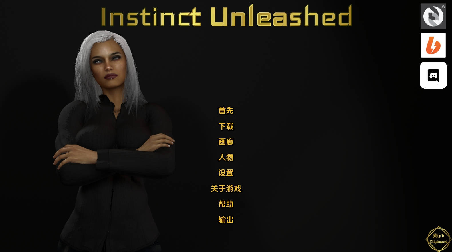 【PC/扶她SLG】释放本能Ch.5汉化版【1.56G/更新/汉化/动态】-萌玩ACG