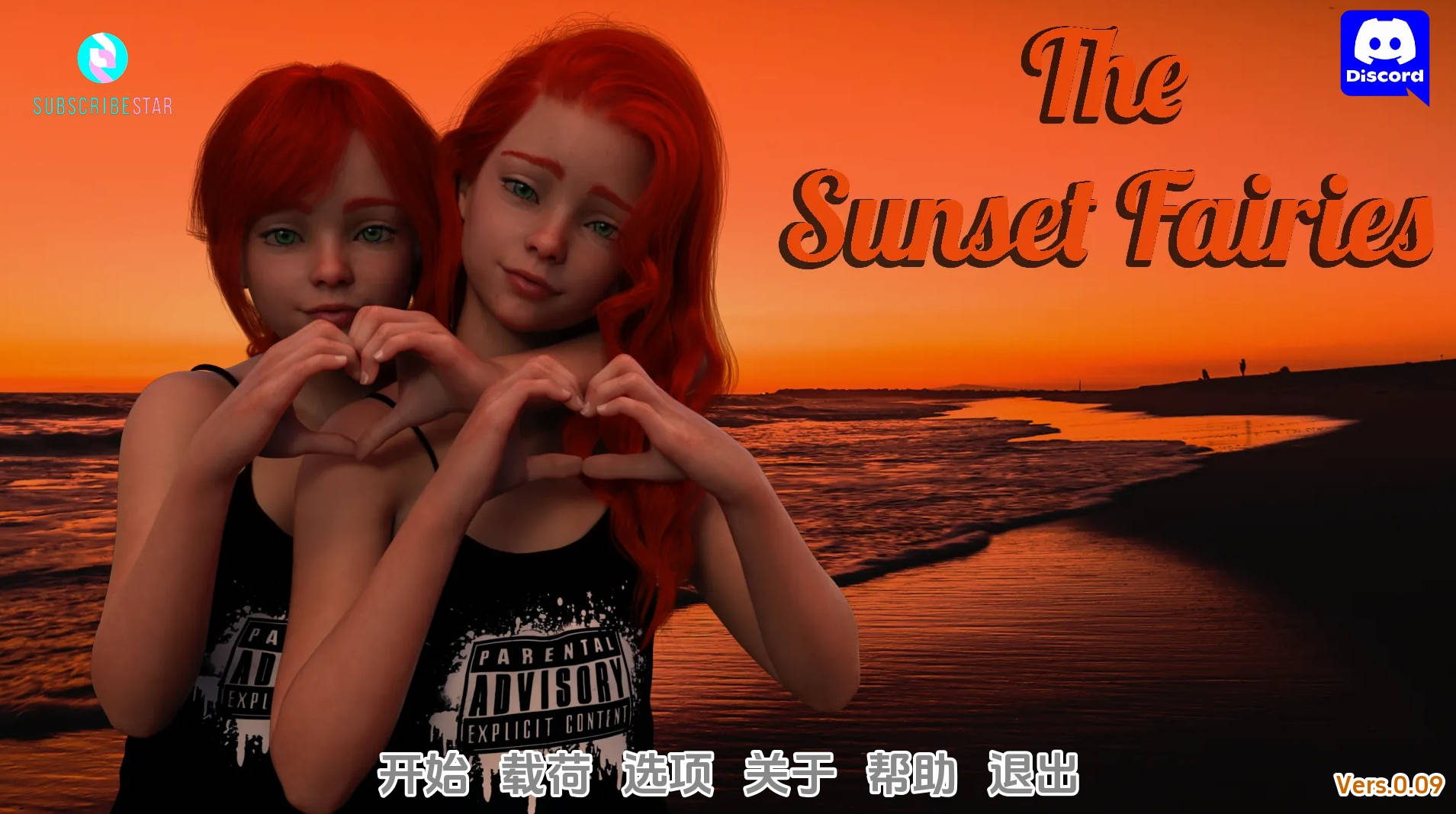 【PC+安卓+IOS/欧美SLG】日落仙子0.09汉化版【681MB/更新/汉化/动态】-萌玩ACG