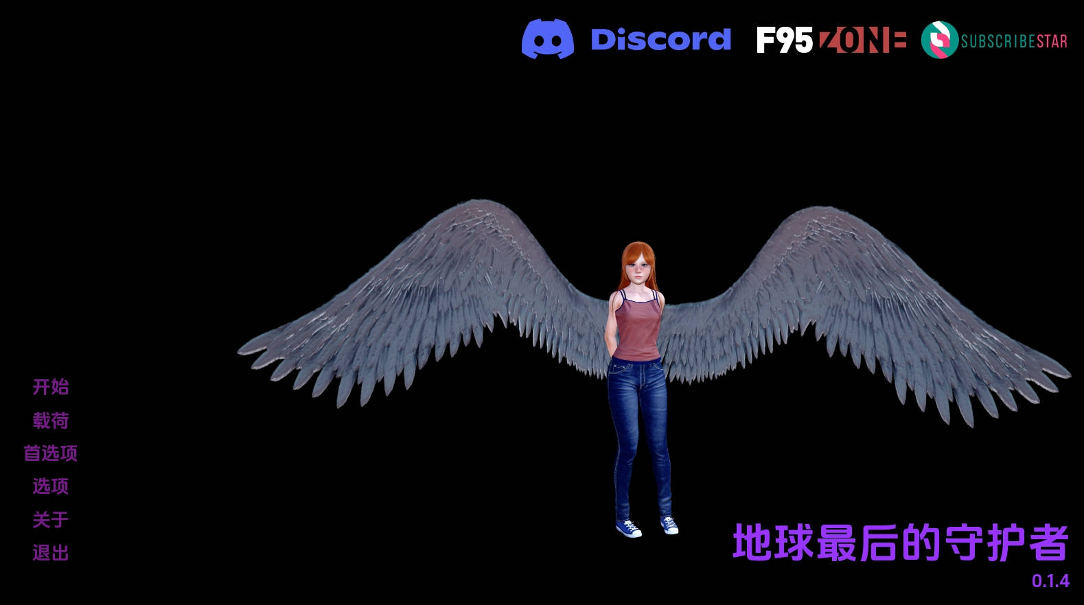 【PC+安卓+IOS/欧美SLG】地球最后的守护者0.1.4汉化版【4.25G/更新/汉化/动态】-萌玩ACG