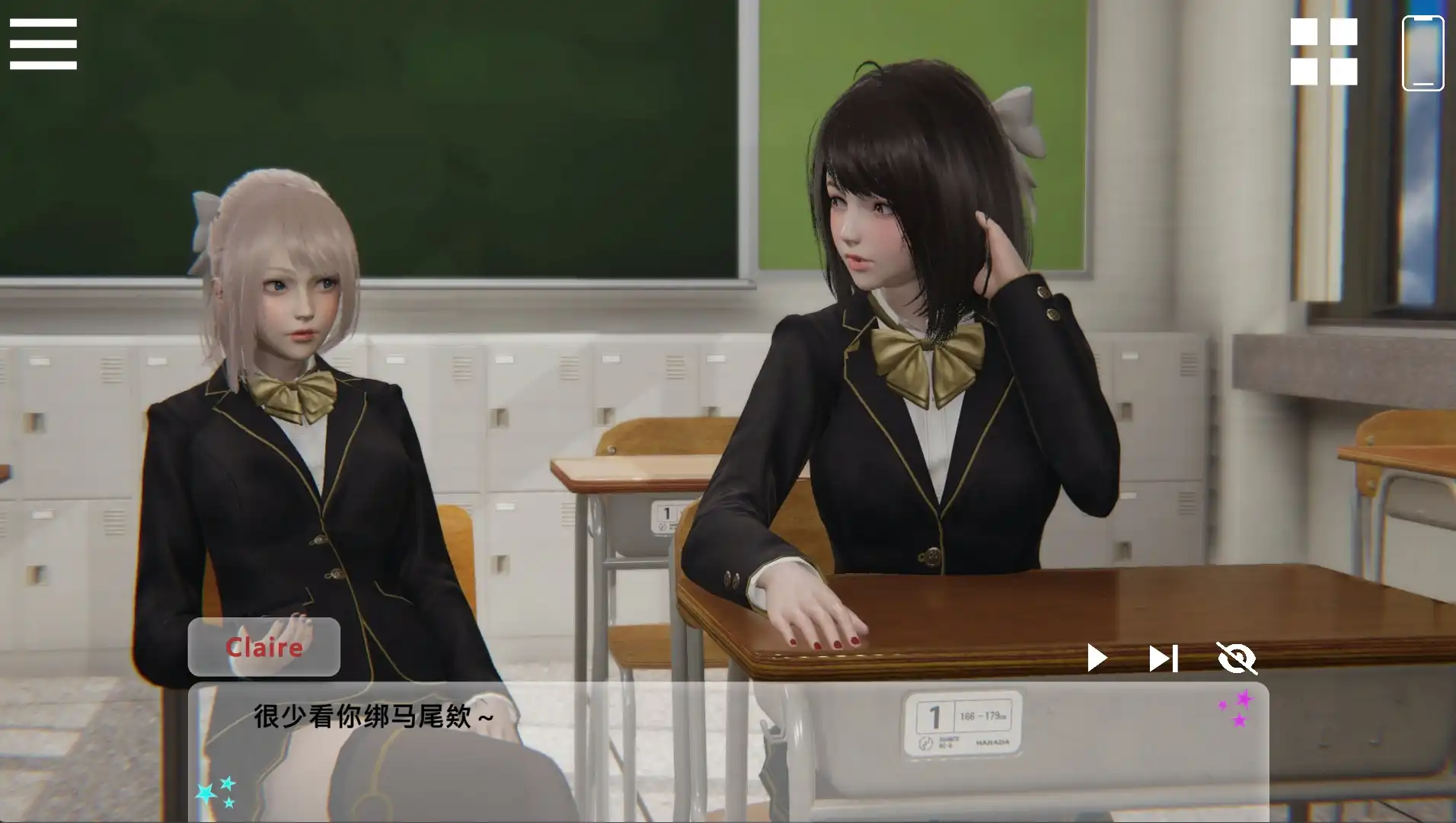 来源于萌玩ACG(www.mplay.cc)-玩转萌系-最新最热的黄油,ACG资源-汉化-破解!!!