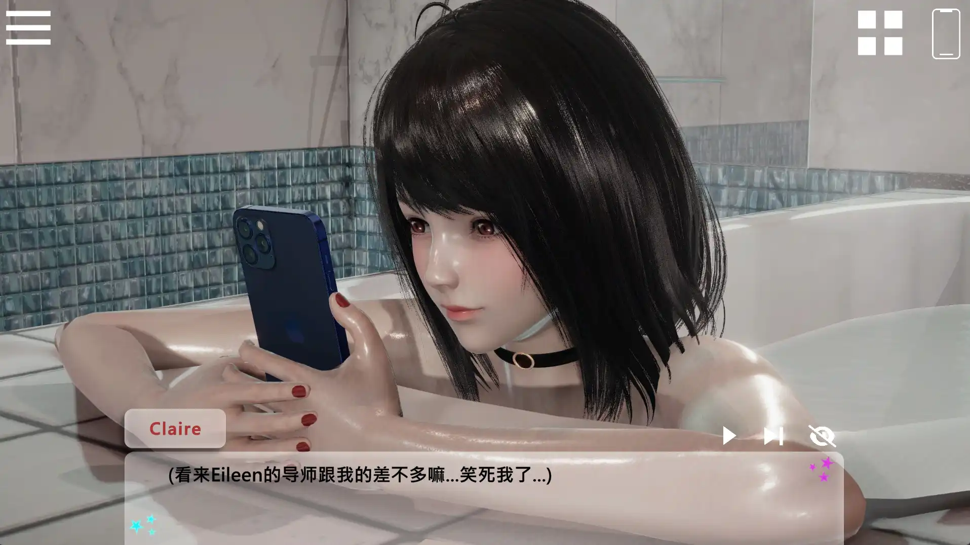 来源于萌玩ACG(www.mplay.cc)-玩转萌系-最新最热的黄油,ACG资源-汉化-破解!!!