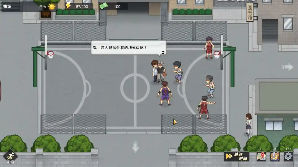 来源于萌玩ACG(www.mplay.cc)-玩转萌系-最新最热的黄油,ACG资源-汉化-破解!!!