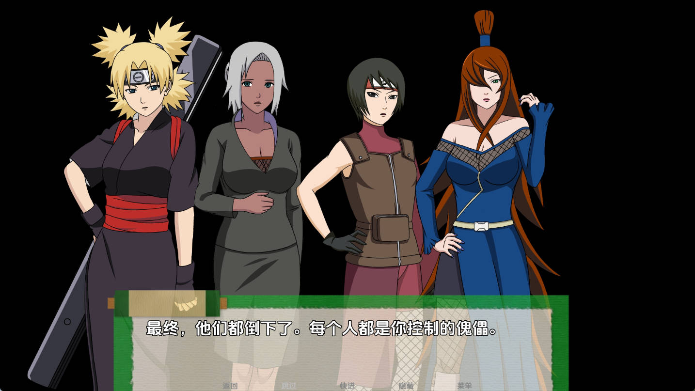 来源于萌玩ACG(www.mplay.cc)-玩转萌系-最新最热的黄油,ACG资源-汉化-破解!!!