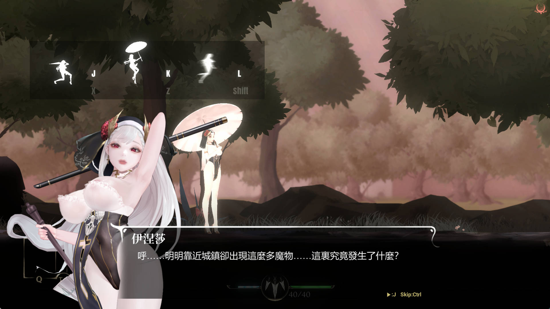 来源于萌玩ACG(www.mplay.cc)-玩转萌系-最新最热的黄油,ACG资源-汉化-破解!!!