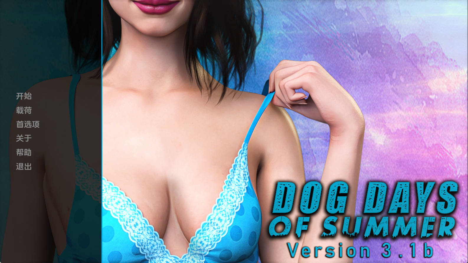 【PC+安卓+IOS/欧美SLG】三伏天0.3.1b汉化版【926MB/更新/汉化/动态】-萌玩ACG
