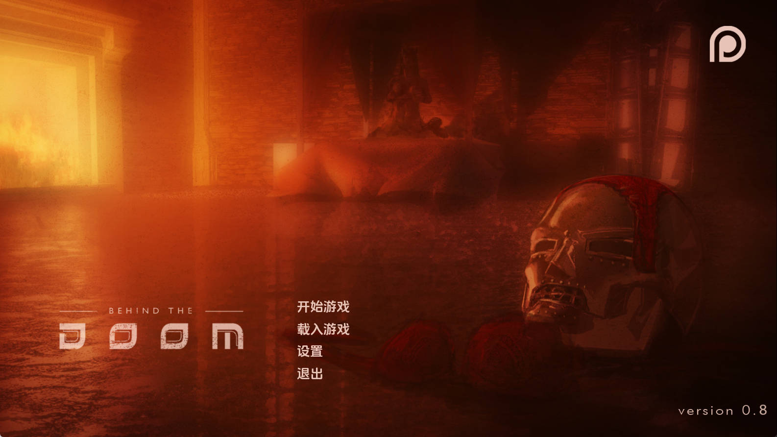 【PC+安卓+IOS/欧美SLG】厄运背后0.8汉化版【2.51G/更新/汉化/动态】-萌玩ACG