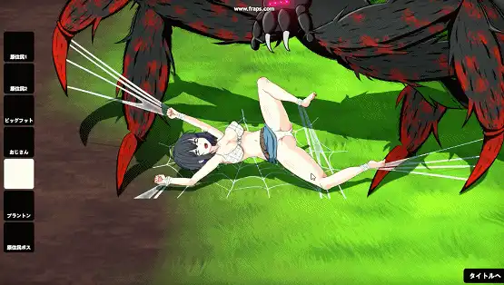 来源于萌玩ACG(www.mplay.cc)-玩转萌系-最新最热的黄油,ACG资源-汉化-破解!!!