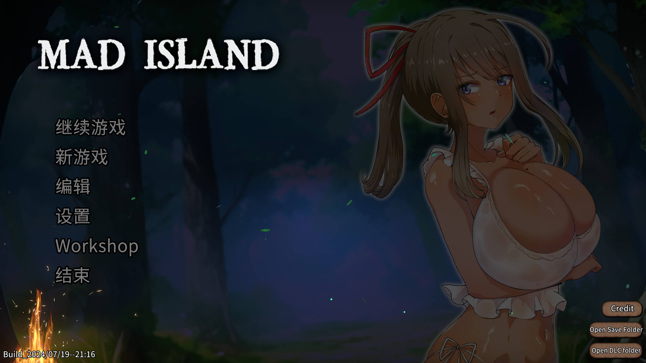 【PC/沙盒/ACT+SLG】疯狂岛V0.1.1 官方中文正式步兵版+DLC【1.5G/中文/全动态】-萌玩ACG