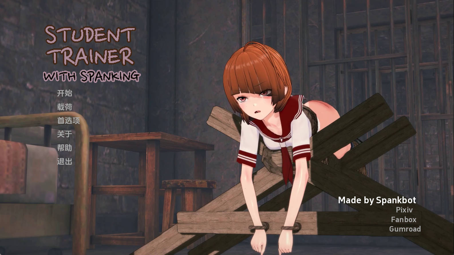 来源于萌玩ACG(www.mplay.cc)-玩转萌系-最新最热的黄油,ACG资源-汉化-破解!!!