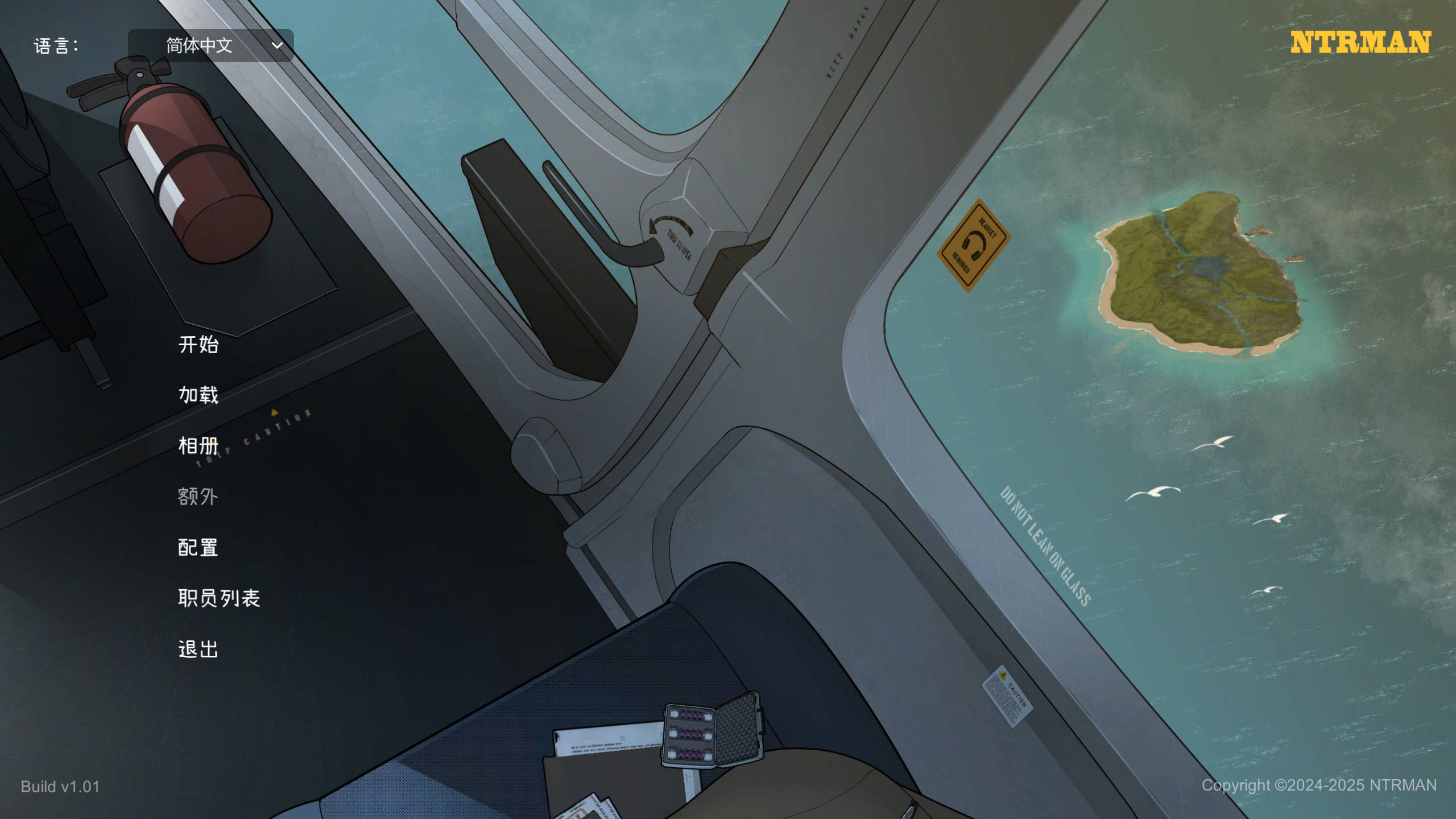 【PC/互动SLG/中文/动态】女神降临V1.01 官方中文步兵版+存档【618MB】-萌玩ACG