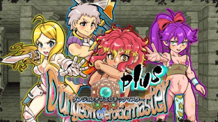 【电脑/SLG/中文】情色地下城Plus ver2.07 STEAM官方中文【简+繁】【1.03G】-萌玩ACG