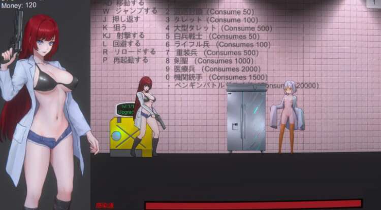 [电脑/ACT/官中] Dr Red’s Zombie Apocalypse 官方中文版 [60M]-萌玩ACG